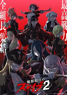 极速漫画编辑推荐缩略图